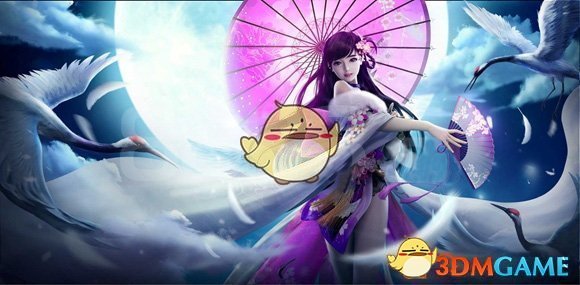 冰火创世纪
