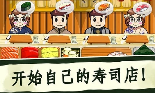 破坏砖块冒险