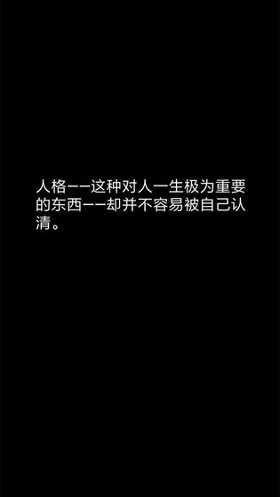 矿车大逃亡 官方版