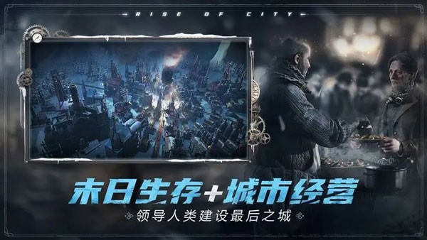 幻剑情缘