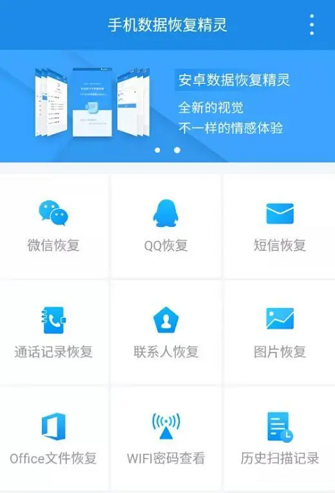 古怪吸血鬼