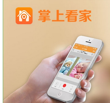 双线1419服 英才卓越