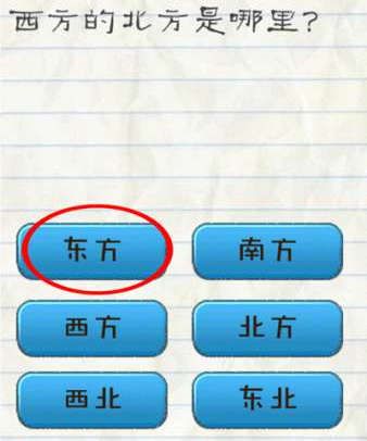 双线471服 乌云蔽月