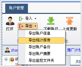 王之哈莫