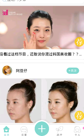 进化之地诺里亚矿篇攻略 诺里亚矿篇通关技巧一览 