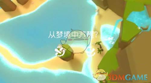 乌鸦森林之谜1枫叶溪幽灵手游下载