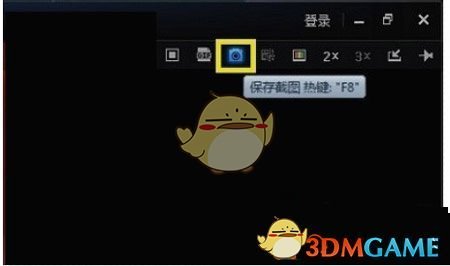 雪人王