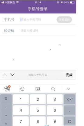高端阎魔斗技阵