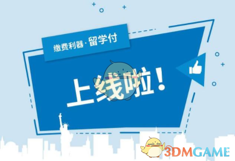 彩虹兔5
