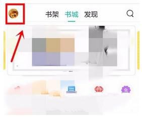 造梦西游H5