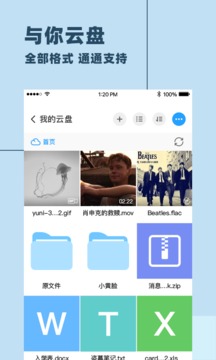 卖药郎御魂搭配&式神解析