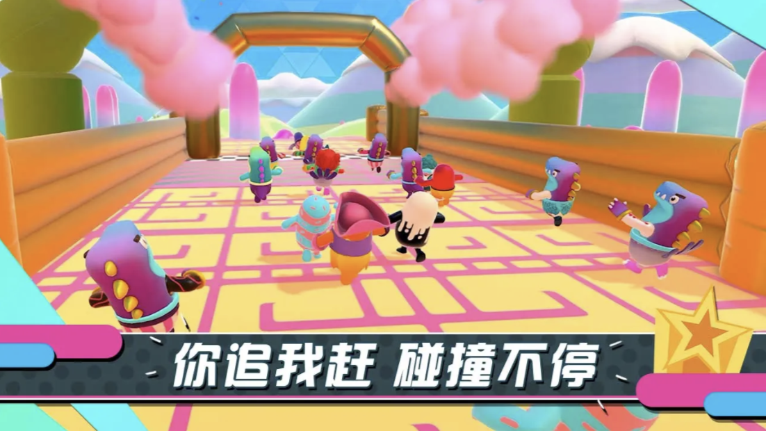 偷袭武士3（下）