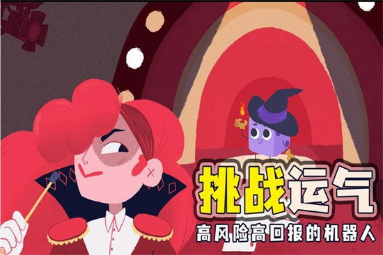 给小马拍照