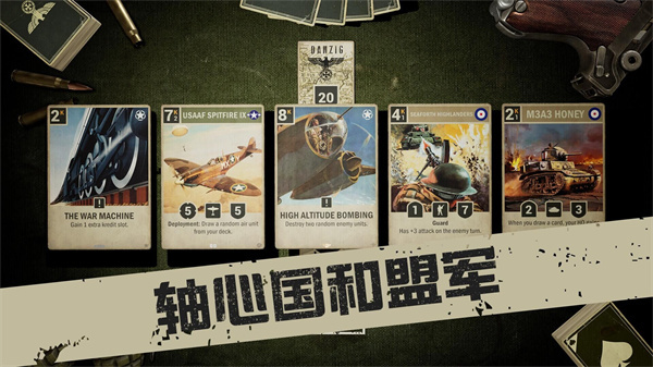 俏佳人app免费打开