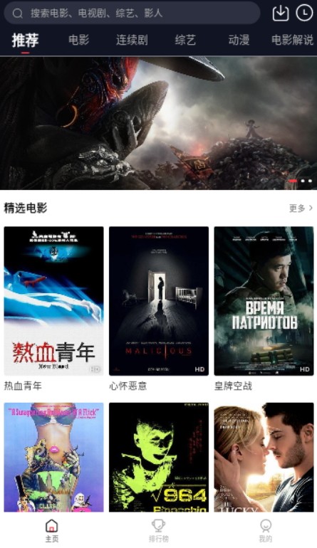 饥荒海滩诺亚版官方手游下载